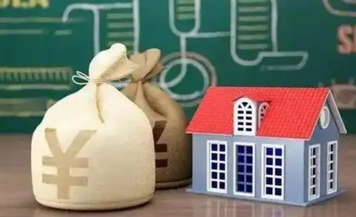梧州五险一金指的哪些（请问五险一金是哪五险一金?）